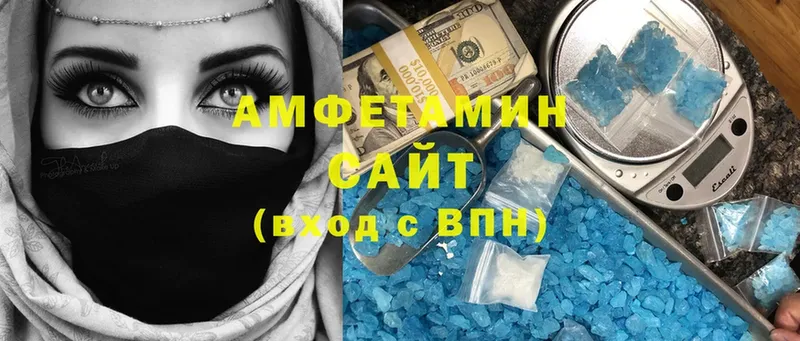 Amphetamine Premium  Армавир 