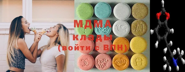 дистиллят марихуана Кодинск