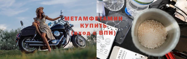 дистиллят марихуана Кодинск