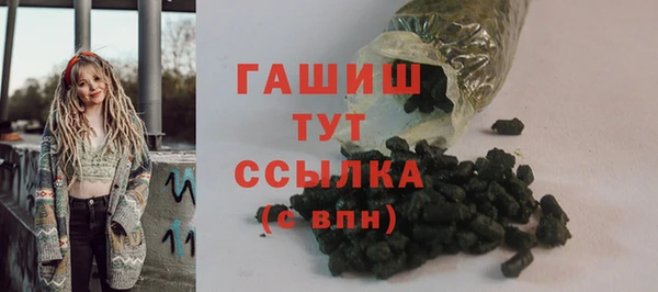 кокаин колумбия Козловка