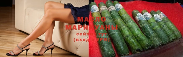 кокаин колумбия Козловка