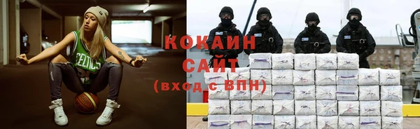 дистиллят марихуана Кодинск
