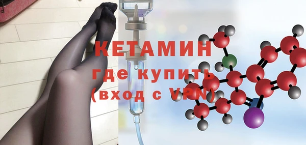 кокаин колумбия Козловка
