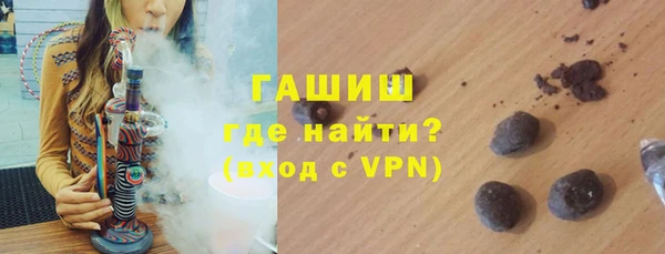 мескалин Козельск