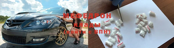 кокаин колумбия Козловка