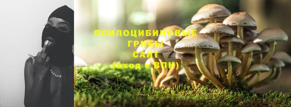 дистиллят марихуана Кодинск