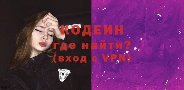 дистиллят марихуана Кодинск