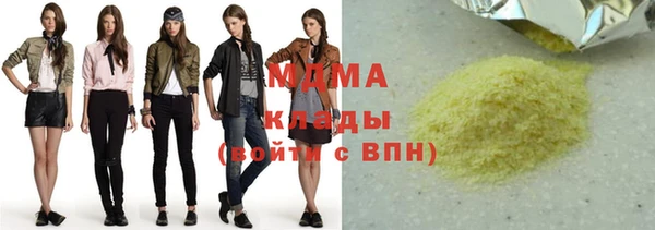 кокаин колумбия Козловка