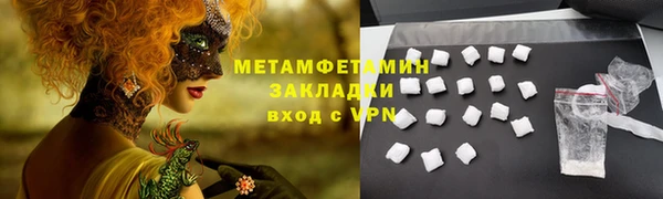 кокаин колумбия Козловка