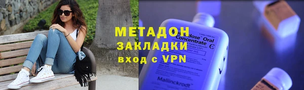 мескалин Козельск