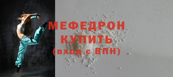 кокаин колумбия Козловка