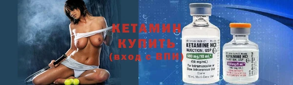 кокаин колумбия Козловка