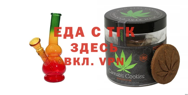 мескалин Козельск