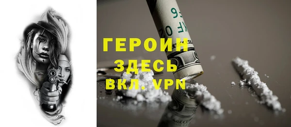 кокаин колумбия Козловка