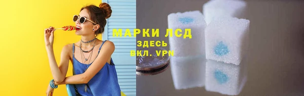 дистиллят марихуана Кодинск
