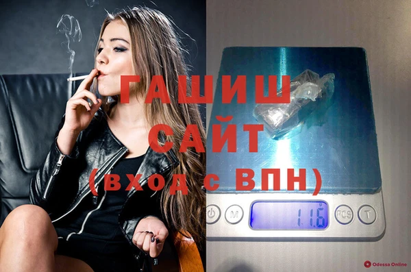кокаин колумбия Козловка