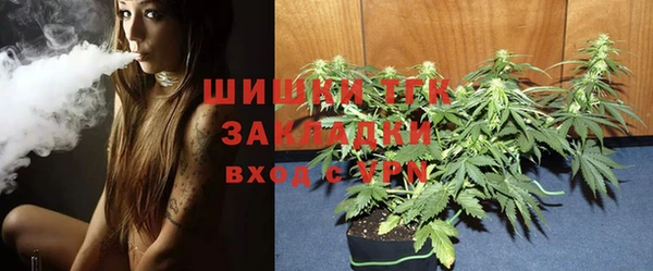 дистиллят марихуана Кодинск
