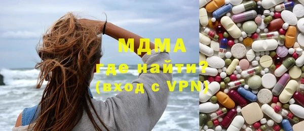кокаин колумбия Козловка