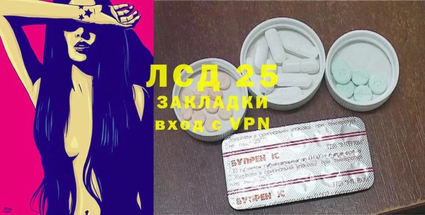 кокаин колумбия Козловка