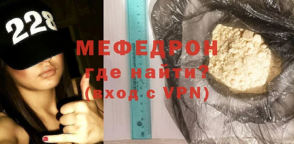 мескалин Козельск