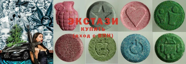 мескалин Козельск