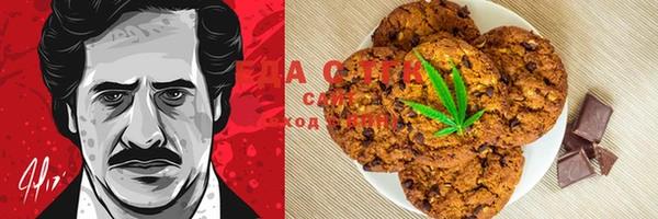 мескалин Козельск
