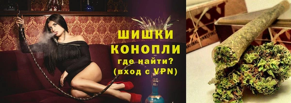 кокаин колумбия Козловка