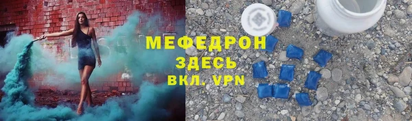 дистиллят марихуана Кодинск
