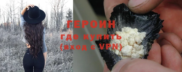 кокаин колумбия Козловка