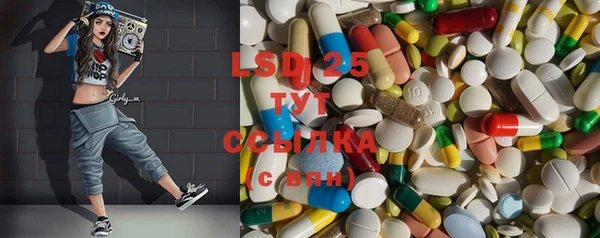 кокаин колумбия Козловка