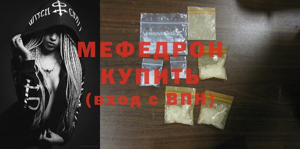 дистиллят марихуана Кодинск