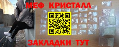 прущий лед Изобильный