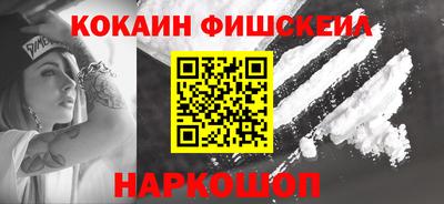 2c-b Ирбит