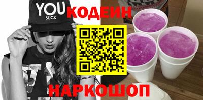 скорость Ипатово
