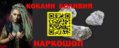 apvp Балашиха