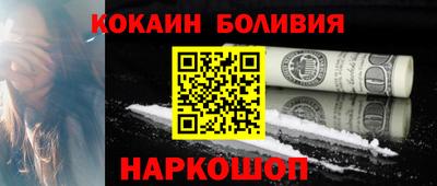 2c-b Ирбит