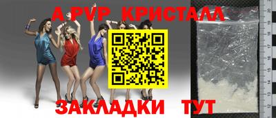 2c-b Ирбит