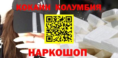 скорость Ипатово