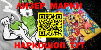 метадон Балаково