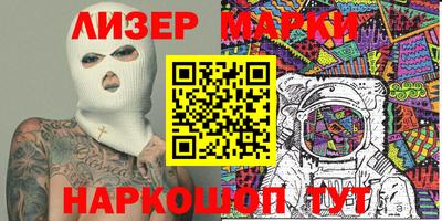 скорость Ипатово
