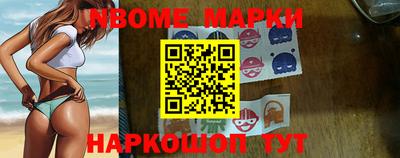 меф VHQ Азнакаево