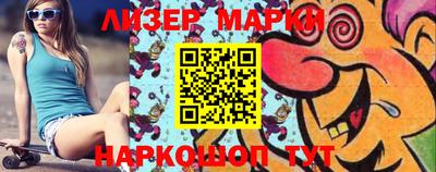 скорость Ипатово