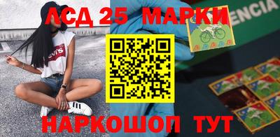 apvp Балашиха