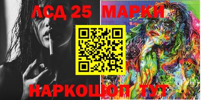2c-b Ирбит