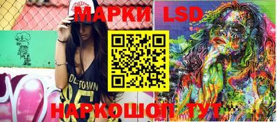 apvp Балашиха