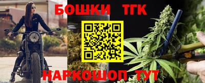 2c-b Ирбит
