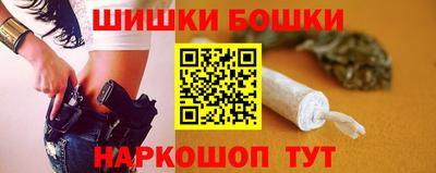 2c-b Ирбит