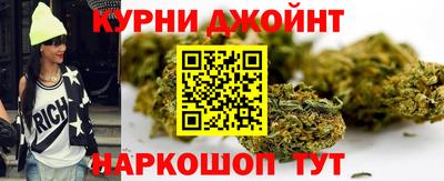 метадон Балаково