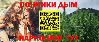 метадон Балаково