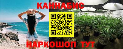 2c-b Ирбит